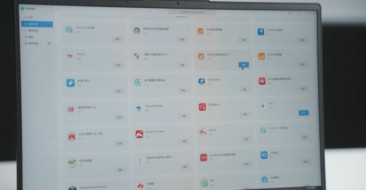 優(yōu)勢拆解 聯(lián)想開天N60f信創(chuàng)筆記本為何是央國企辦公與多媒體設(shè)計(jì)的優(yōu)選